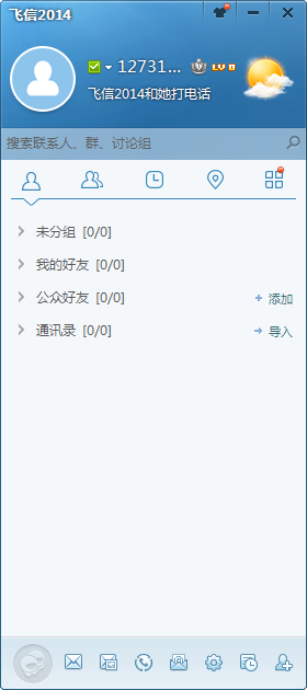 202202111130066961890001