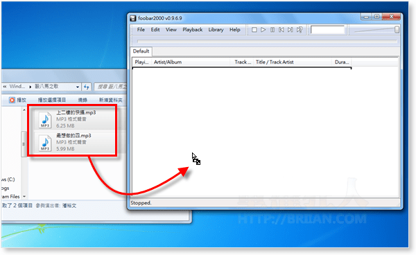 foobar2000汉化版