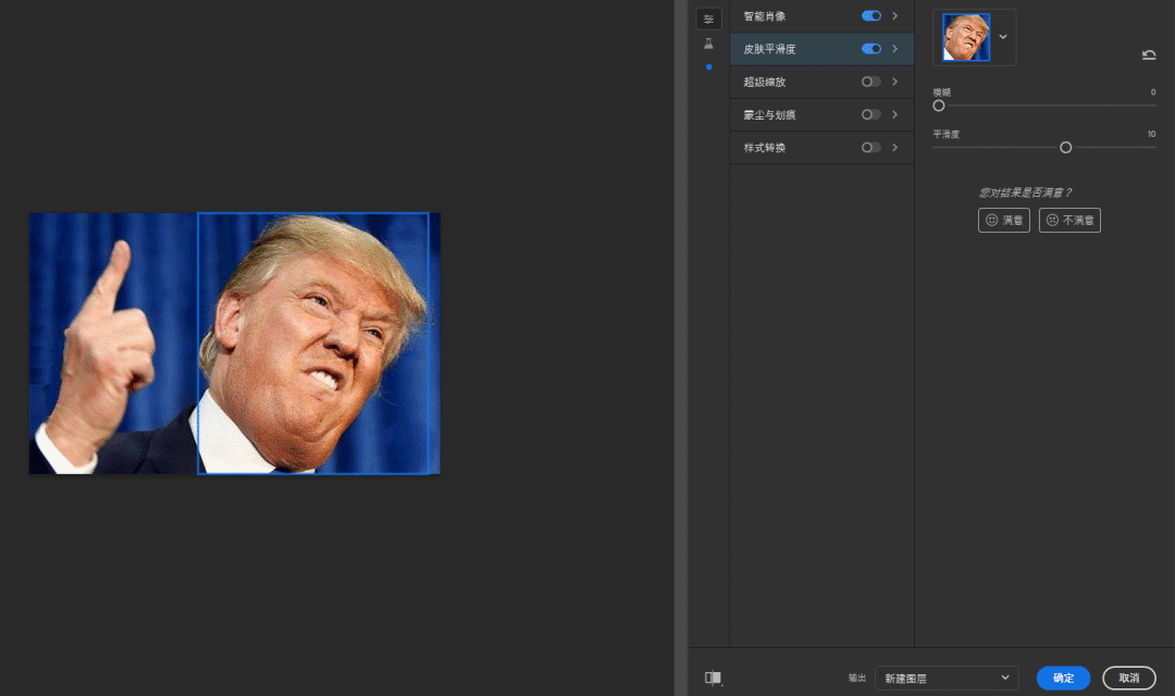 202202111135257701380008