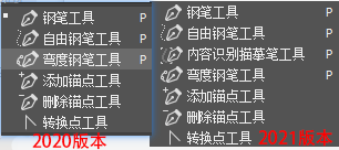 202202111135283521450012
