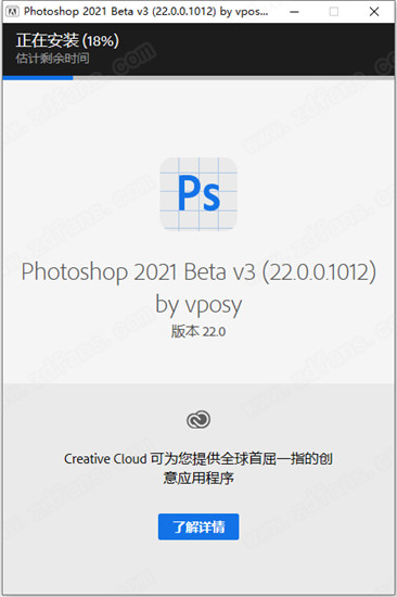 202202111135352848540022