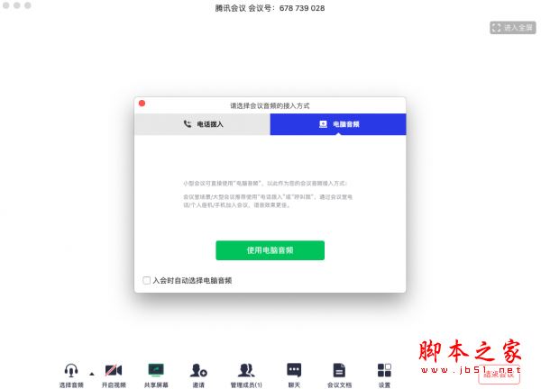 202202111135413878880005