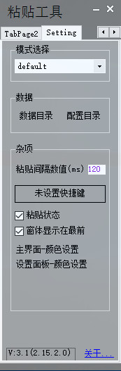 202202111136262122130000