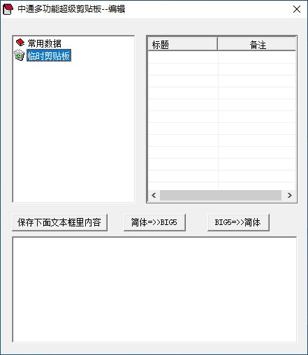 202202111136445558580000