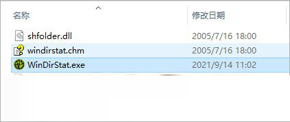 202202111138232834600001