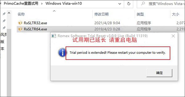 202202111138399368060005