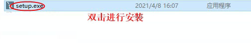 202202111138487165530002