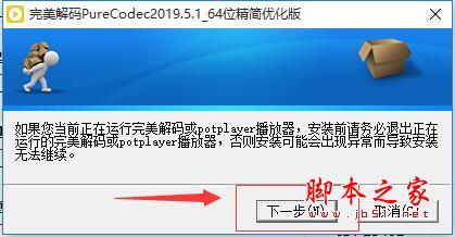202202111140495376150000