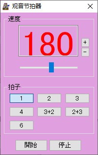 202202111141417835860000