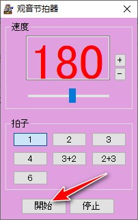 202202111141423988610001