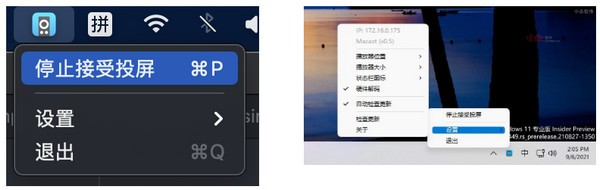202202111142045894840000