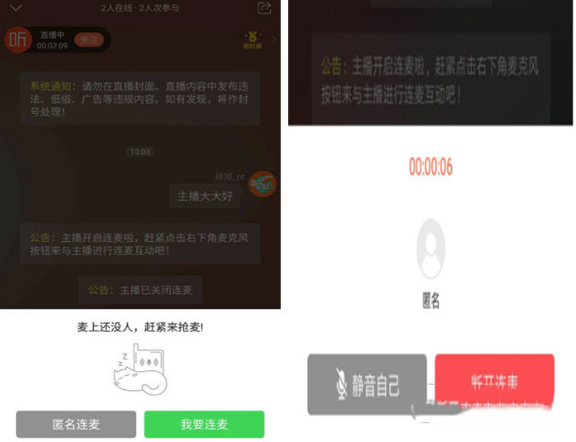 202202111142446678900006