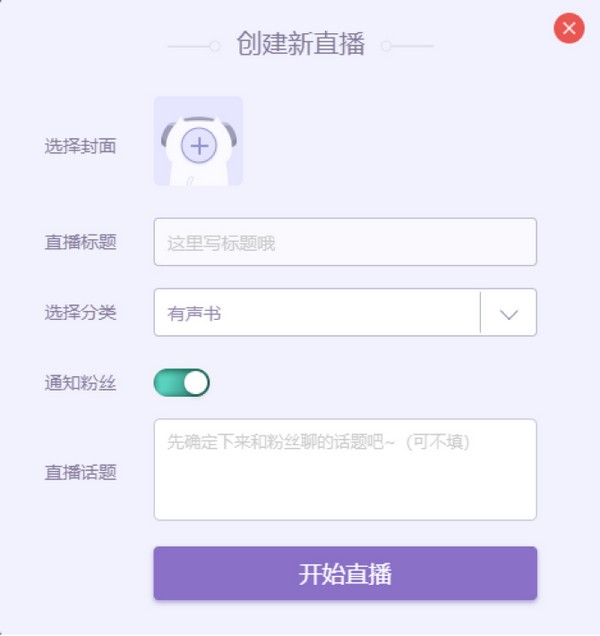 202202111142478445870011