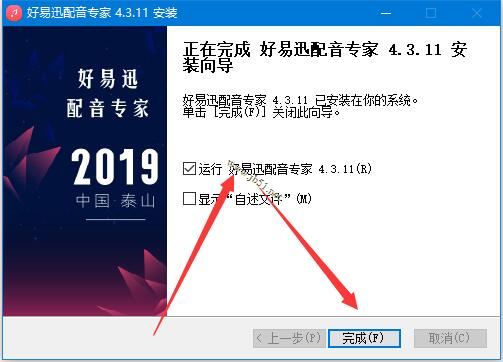 202202111142574773380004