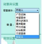 202202111142589330600006