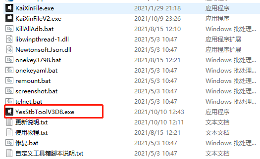 202202111143317742590001