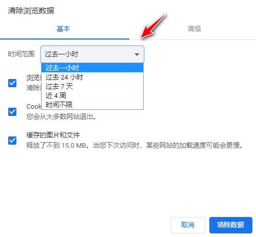 202202111144014510440003