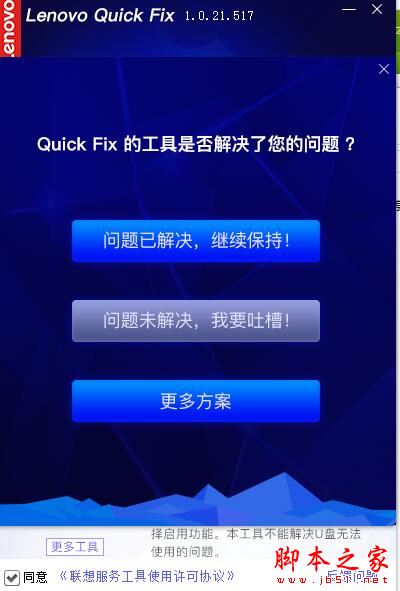 202202111145501957330005