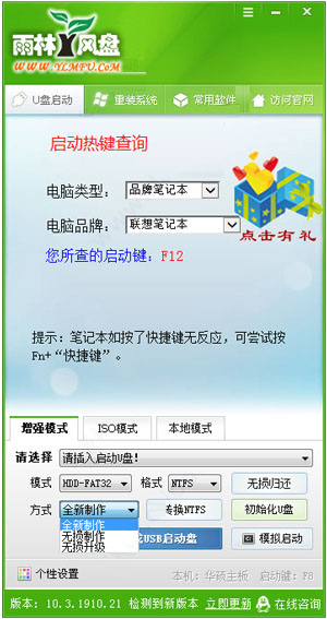 202202111146196009370005