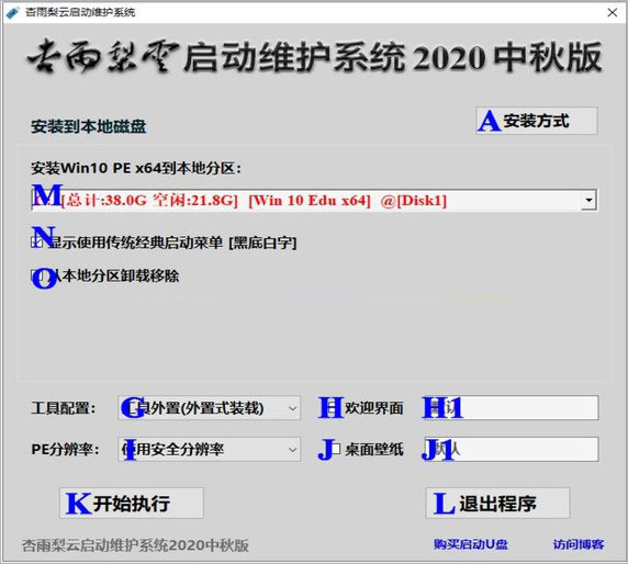202202111146548163000001
