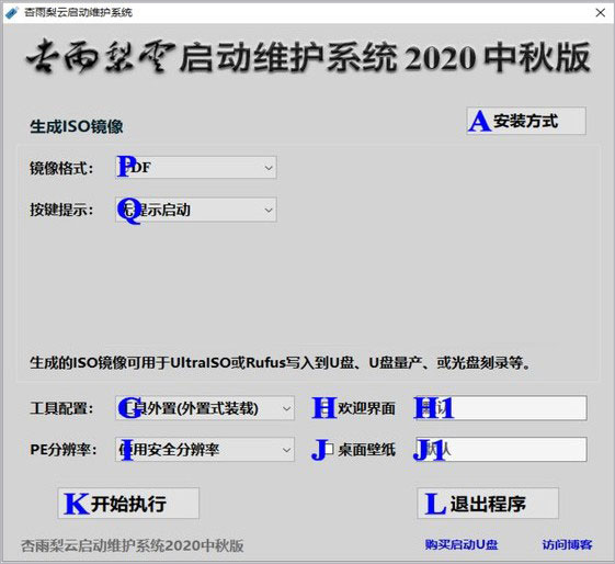 202202111146554914820002