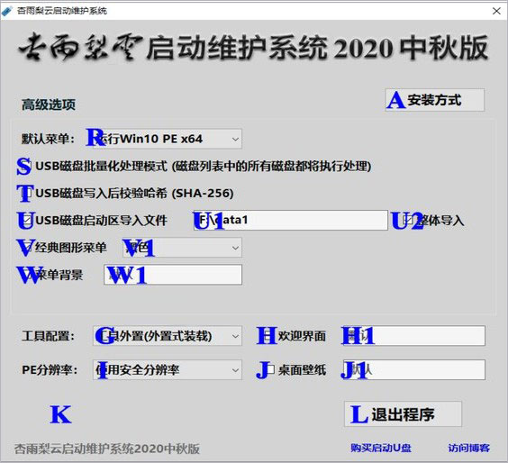202202111146567738210004