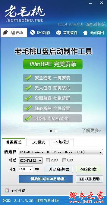 202202111147424737400003