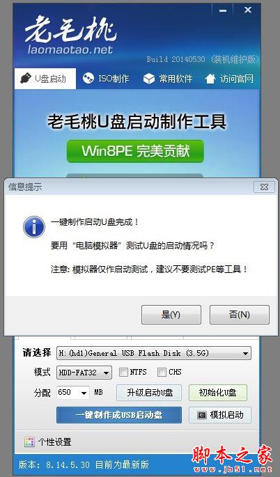 202202111147444519480006