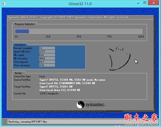 202202111147483642630012