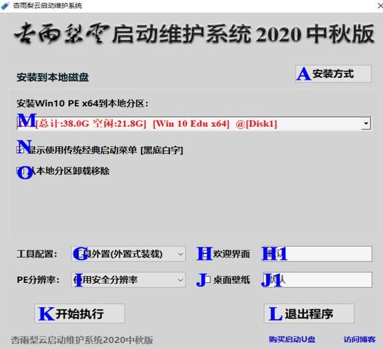 202202111148031948120011