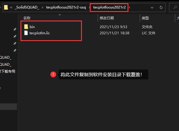 202202111148394819230001