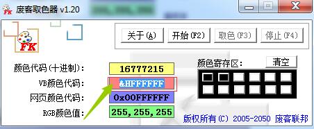 202202111149543736300002
