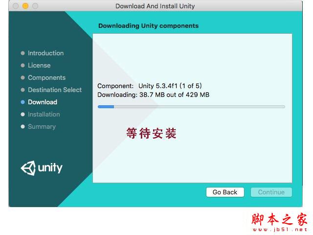 unity3d 5.5.0 mac破解版