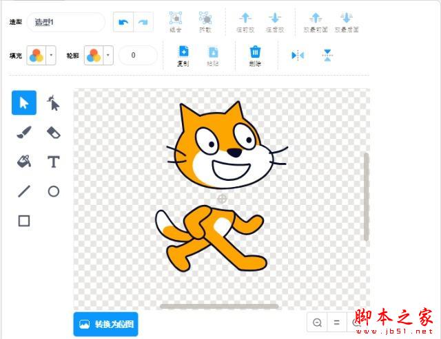 202202111151433278330005