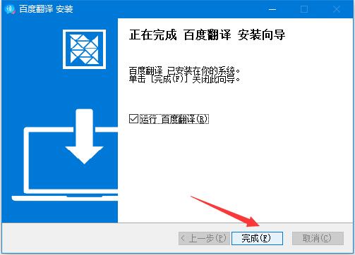 202202111154110221330003