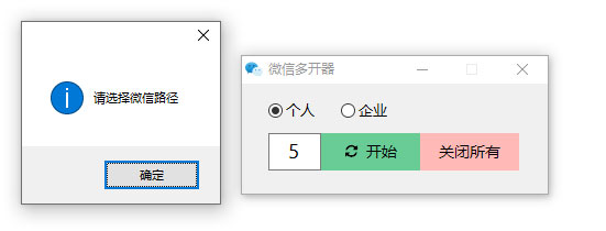 202202111154539684170003