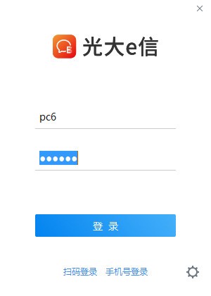 202202111155084936920000