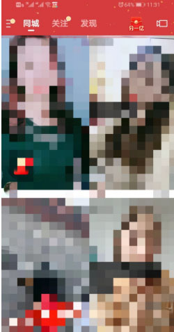 202202111155592783980002