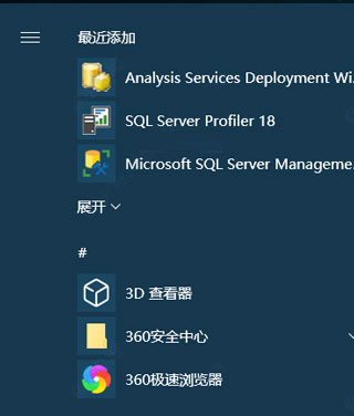 202202111418152549870019