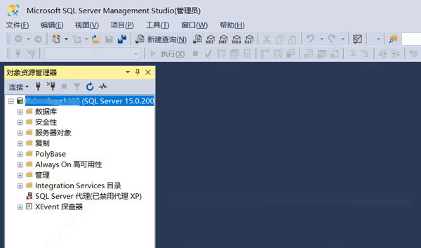 sqlserver2019developer中文版