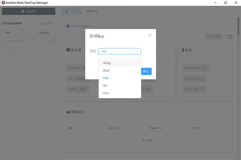 《PHPTS 1.04 版本》