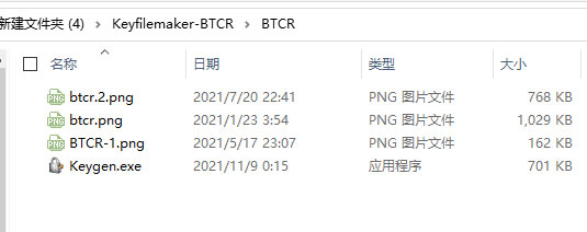202202111423242303400004