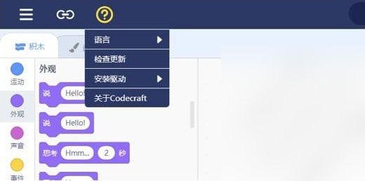 202202111424206148450005