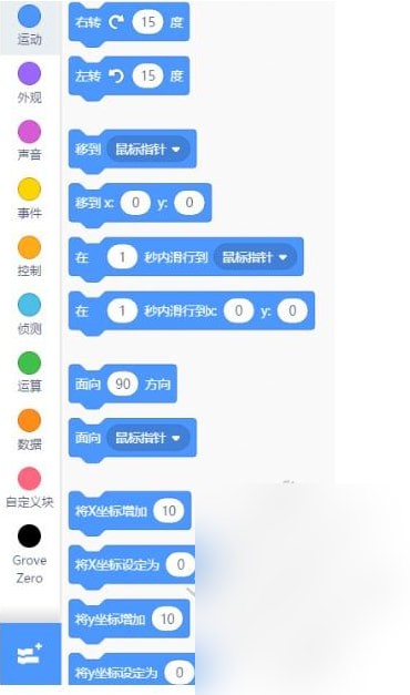 202202111424214099120006