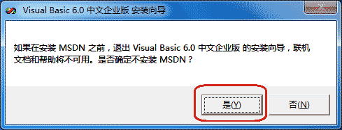 202202111425196459710024