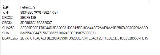 202202111425268411530001