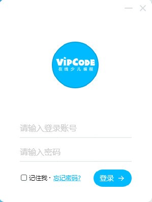 vipcode少儿编程