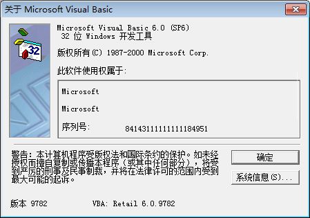 202202111426506732570011