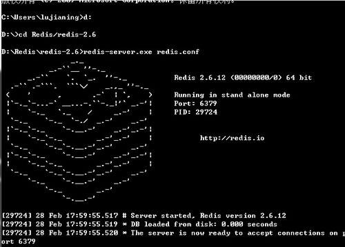 redis windows下载