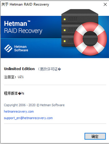 202202111429340160380007